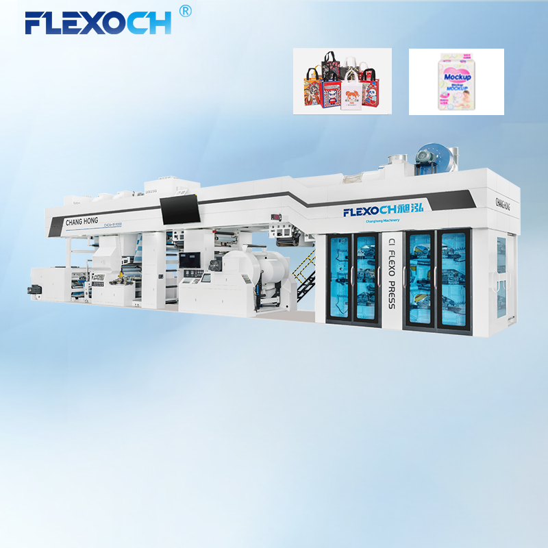 卷筒软质PVC印刷选柔版工艺:为何2-8色需求都能精准承接?